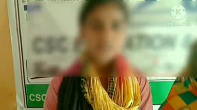 भदोही: नेवादा कला निवासी ने छेड़खानी के मामले में दर्ज केस में समझौता नहीं करने पर आरोपियों द्वारा धमकी देने का लगाया आरोप