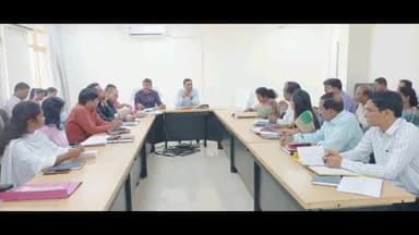 गोड्डा: समाहरणालय गोड्डा में उपायुक्त की अध्यक्षता में वित्तीय वर्ष 2022-23 में प्राप्त आवंटन व व्यय की समीक्षा बैठक हुई आयोजित