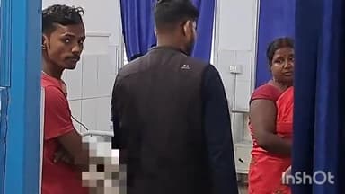 जमुई: हरनाहा नहर के पास मारपीट के बाद घायल हुए एक व्यक्ति की इलाज के दौरान PMCH पटना में हुई मौत, परिजनों में पसरा मातम