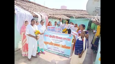 गोड्डा: जन औषधि सप्ताह के दूसरे दिन मातृत्व शक्ति स्वाभिमान के तहत  गोड्डा के वार्ड नंबर 4 की महिलाओं को किया गया सम्मानित