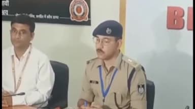 हुज़ूर: फर्जी आयुष्मान कार्ड बनाने वाले एक निजी कंपनी के पूर्व कर्मचारी को भोपाल क्राइम ब्रांच ने किया गिरफ्तार