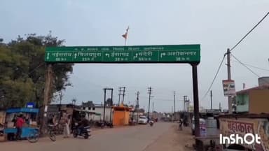 नईसराय: पुलिस ने कस्बे में की चालानी कार्रवाई, दो पहिया वाहन चालकों के काटे चालान