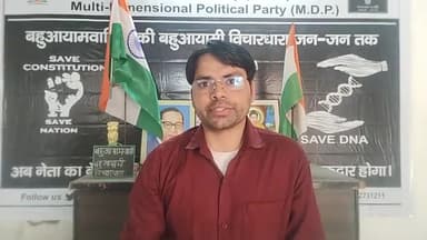 आखिर कब तक #BJP_सरकार अस्पताल डॉक्टर शोधक #कोविड_वैक्सीन के काले सच पर खामोश रहेंगे
क्या #वैक्सीन_साइलेंट किलर तो नही