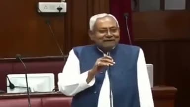 पटना ग्रामीण: पूर्व मंत्री सम्राट चौधरी ने बिहार विधान परिषद में सीएम नीतीश से पूछा सवाल, कहा- आपसे ज्यादा कोई पार्टी बदला है क्या