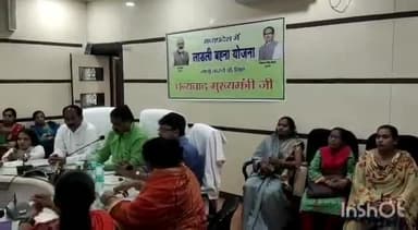 ग्वालियर गिर्द: लाडली बहना योजना में ₹8000 करोड़ का बजट स्वीकृत करने पर जिले में महिलाओं ने मुख्यमंत्री को दिया धन्यवाद