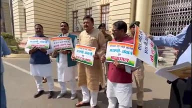 पटना ग्रामीण: रसोईं गैस की बढ़ती कीमत व आर्थिक मंदी को लेकर पटना में कांग्रेस नेता शकील अहमद ने केंद्र सरकार पर बोला हमला