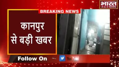 कानपुर: #कानपुर#पनकी क्षेत्र में प्रतिबंधित पॉलिथीन की दर्जनों फैक्ट्रियां धड़ल्ले से हो रही संचालित#