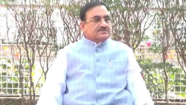 हुज़ूर: मंत्री भूपेंद्र सिंह ने 5 मार्च को लाडली बहना योजना की शुरुआत को लेकर दी जानकारी