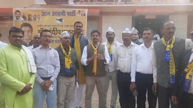 #14_मार्च #भोपाल में मा अरविन्द केजरीवाल जी, मा भगवंत मान जी द्वारा #चुनावी_शंखनाद। आप सादर आमंत्रित हैं - #कर्नल_उमेश_वर्मा