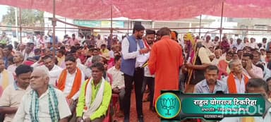 मोर आवास, मोर अधिकार
रोक रखे हे भूपेश सरकार...😡

राज्य में कांग्रेस की भूपेश सरकार और बेमेतरा विधायक ने मिलकर प्रदेश भर के 16 लाख और जिला के 47 हजार प्रधानमंत्री आवास को रोक दिया है। जिसके खिलाफ भाजपा बेमेतरा ने कल बेमेतरा विधायक