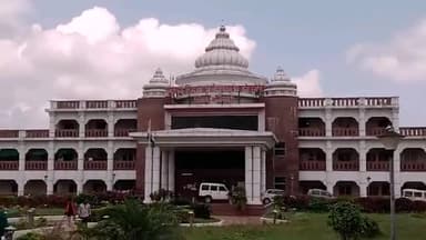 बेमेतरा: 8 मार्च होली के दिन शुष्क दिवस घोषित,जिसमें बेमेतरा में संचालित सभी मदिराए दुकान बंद रहेगी