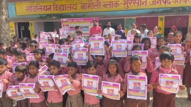 हाथरस: विश्व श्रवण दिवस के अवसर पर संविलियन विद्यालय बामौली में स्वास्थ्य कैंप एवं गोष्ठी का किया गया आयोजन