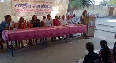 नवाबगंज: खुशहालपुर स्थित सहयोगी आरबी पीजी कॉलेज में राष्ट्रीय सेवा योजना सात दिवसीय विशेष शिविर का हुआ समापन।