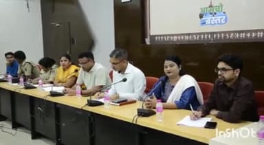 जगदलपुर: होली पर्व के लिए शांति समिति की बैठक सम्पन्न ,कलेक्टर और वरिष्ठ पुलिस अधीक्षक की अध्यक्षता में बैठक संपन्न...