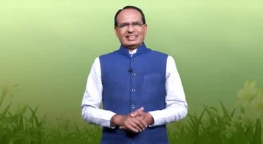 *सभी साथियों से निवेदन है, मुख्यमंत्री जी का संदेश जरूर पोस्ट करें।*