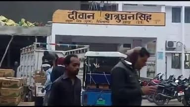 हमीरपुर: हमीरपुर जनपद में चौबीस घंटे खुलेंगे अस्पताल, एंबुलेंस भी रहेंगी तैयार, स्वास्थ्य कर्मियों की छुट्टियां रद्द