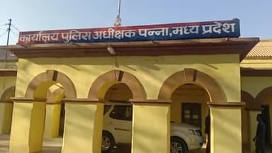 पन्ना: आगामी त्योहारों के मद्देनजर शांति समिति की हुई बैठक शांति व्यवस्था भंग करने वालो पर होगी कार्यवाही।