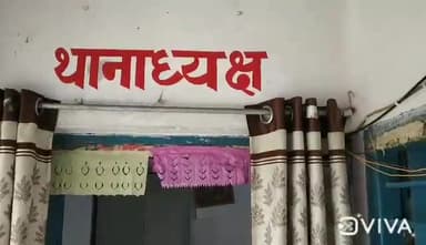 उदवंत नगर: प्रखंड उदवंतनगर थाना के नए थानाध्यक्ष बने अवधेश कुमार