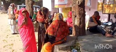 एटा: सोनसा के सामने अज्ञात वाहन ने बाइक सवार दो छात्रों को रौंदा, दोनों की हुई मौत