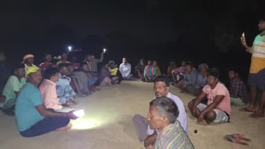 #jamtara, #karmatar, #jamtaradc, jharkhand