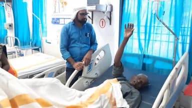 सासाराम: लेरूआ गांव में अज्ञात वाहन की चपेट में आने से घायल हुआ साइकिल सवार एक व्यक्ति