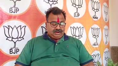 मुंगेर: भाजपा नेता अमरीश चंद्र सिंह ने कहा- धरहरा में मेडिकल कॉलेज खुलने से मुख्यधारा में जुड़ सकते हैं नक्सली