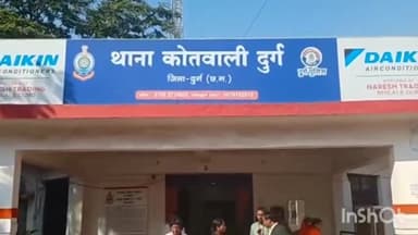 दुर्ग: भागवत सुनकर लौट रही महिला से गंजमंडी के पास अज्ञात आरोपियों ने की चेन स्नैचिंग, जांच में जुटी पुलिस