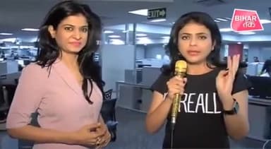 बिहार की बेटियां बिहार पे गर्व करते हुए 🙏🏻😊💕