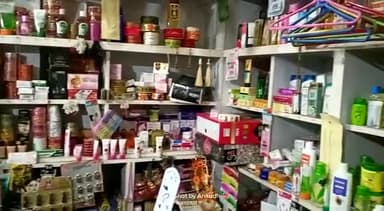 #श्रृंगार एवं #कॉस्मेटिक  दुकान सभी सादर आमंत्रित हैं 
जिसमे आप सभी को #उचित_दर पर सभी प्रकार के #श्रृंगार हैं