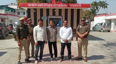 रायबरेली: नगर कोतवाली पुलिस ने लखनऊ जनपद के मुकदमे में वांछित चल रहे 3 अभियुक्तों को उनके घर से किया गिरफ्तार
