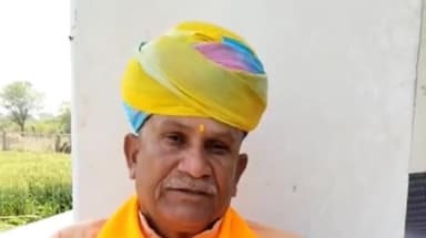 नैनवां: भाजपा बूंदी जिलाध्यक्ष ने 4 मार्च को युवा आक्रोश महा प्रदर्शन में भाग लेने के लिए कार्यकर्ताओं का किया आह्वान