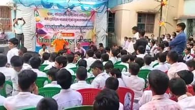 बिहार: विधा भारती स्कूल रामचंद्रपुर में होली मिलन समारोह का किया गया आयोजन, छात्र-छात्राओं में खुशी का माहौल