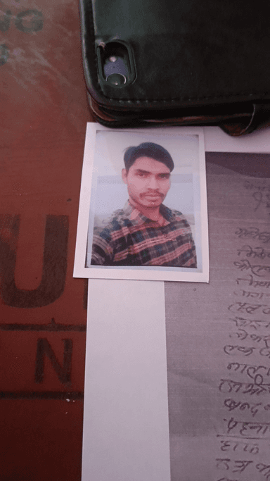 बलरामपुर समाचार 24 फरवरी 2023 दिन शुक्रवार ग्राम धोदरी थाना कोतवाली देहात जनपद बलरामपुर निवासी मोहम्मद हफीज पुत्र तालुकद