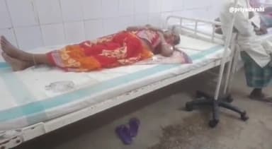 अररिया: अररिया आर एस में जमीन बेचकर पैसा लेने के लिए पोता के द्वारा दादी के साथ की गई मारपीट जख्मी दादी अस्पताल में भर्ती