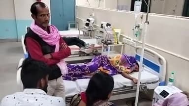 बिहार: कृपा बिगहा गांव के पास अनियंत्रित होकर बाइक गिरी, घायल महिला को सदर अस्पताल में कराया गया भर्ती