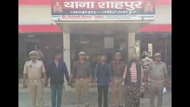 गोरखपुर: मारपीट कर गंभीर रूप से घायल करने के आरोप में तीन अभियुक्तों को शाहपुर पुलिस ने शाहपुर थाना क्षेत्र से किया गिरफ्तार