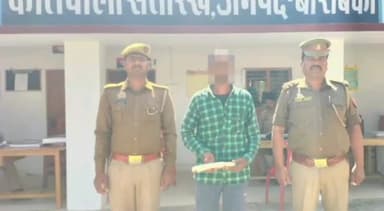 नवाबगंज: बक्की बाबा पुल से पुलिस ने एक अभियुक्त को किया गिरफ्तार, कब्जे से एक तमंचा व जिंदा कारतूस बरामद