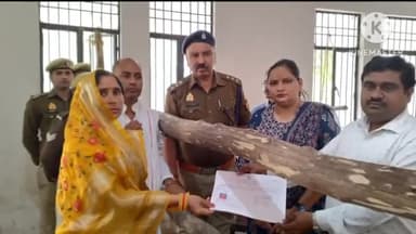 सैफई: सैफई ब्लॉक क्षेत्र की ग्राम पंचायत उझियानी में हुए प्रधान पद के उपचुनाव में गुड्डी देवी नें 176 मतों से जीत दर्ज की।