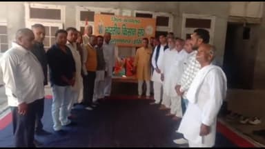 जगाधरी: भारतीय किसान संघ का स्थापना दिवस किसान भवन यमुनानगर में बड़ी धूमधाम से मनाया गया