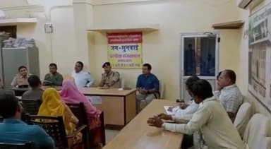 खुरई: खुरई के SDM कार्यालय में आगामी त्यौहारों को लेकर शांति समिति की बैठक का हुआ आयोजन, SDM ने की अध्यक्षता