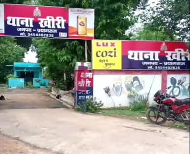 कोरांव: खीरी थाना क्षेत्र के पालपट्टी समेत कई गांवों में चोरी की घटनाएं बढ़ी, दुकानों एवं बैंकों से सामान उठा ले जा रहे चोर