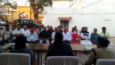 पन्ना: आगामी त्योहारों के मद्देनजर कोतवाली थाना परिसर में शांति समिति की बैठक का हुआ आयोजन, एसडीएम व एएसपी रहे मौजूद