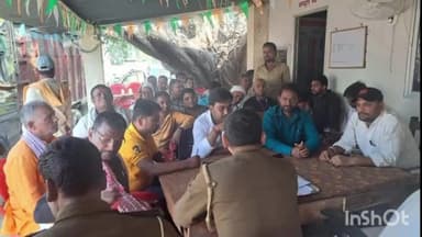 मानसी: शांति समिति की मानसी थाना परिसर में हुई बैठक, थानाध्यक्ष ने की अपील