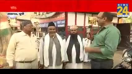 पूर्वांचल के मुसलमानों के दिल में बीजेपी देखिए पूर्वांचल में 2024 का माहौल,
#राजनिति
@news10up