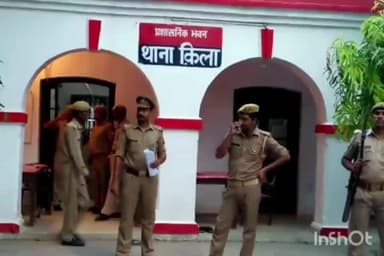 बरेली: थाना किला क्षेत्र के बड़ी बमनपुरी में कुत्ते के साथ क्रूरता के मामले में एक युवक पर रिपोर्ट दर्ज