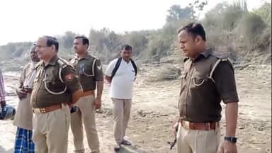 आलापुर: कम्हरिया घाट सरजू नदी पर नहाने गया अधेड़ सरजू नदी में डूबा, अभी तक नहीं मिला अधेड़ का शव व छानबीन में जुटी पुलिस