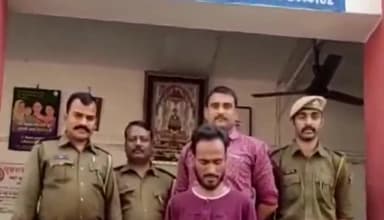 बड़गांव: भूपालपुरा में मोबाइल लूट के आरोपी को पुलिस ने किया गिरफ्तार, भूपालपुरा थाना पुलिस कर रही है अग्रिम जांच