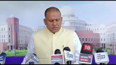 कांके: बजट को लेकर भाजपा के पूर्व विधायक रणधीर सिंह ने दी प्रतिक्रिया