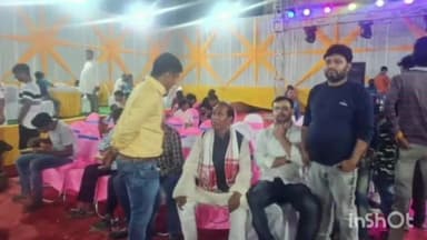 नरकटिया: बिहार सरकार के पूर्व मंत्री श्याम बिहारी प्रसाद ने रक्सौल नरकटिया क्षेत्र में कई जगह शादी समारोह में हुए शामिल