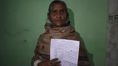 महमूदाबाद: धंधी गांव की रहने वाली वृद्ध महिला को नहीं मिला न्याय, मुख्यमंत्री से लगाई न्याय  की गुहार